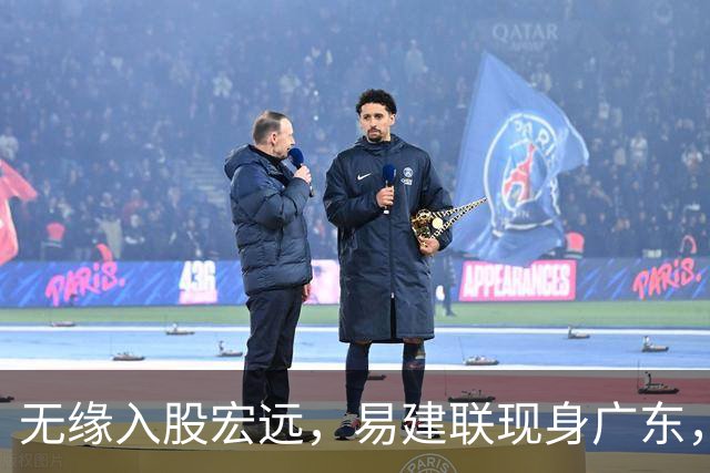 无缘入股宏远，易建联现身广东，妻儿赴美定居有结论，球迷期待